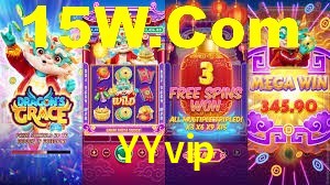 YYvip,YYvip.Com